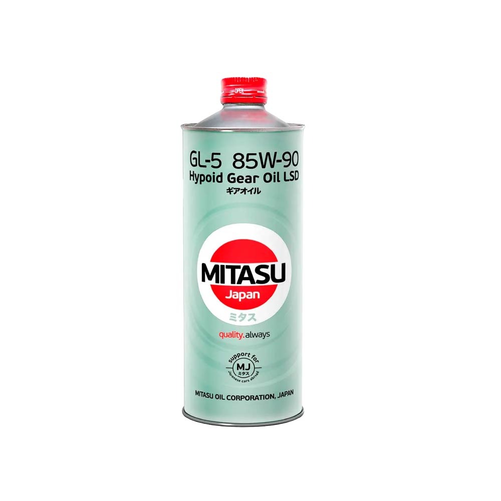 MITASU GEAR OIL GL-5 85W90 LSD